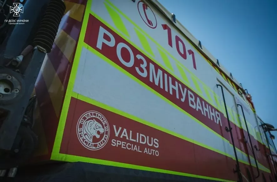 Понад 60 вибухонебезпечних предметів знайшли піротехніки за добу на Донеччині 