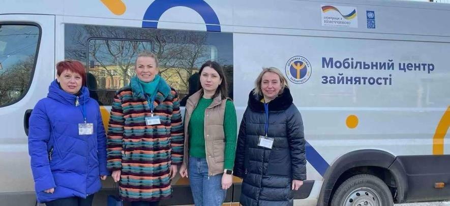 Мобільний центр зайнятості працює у Краматорську
