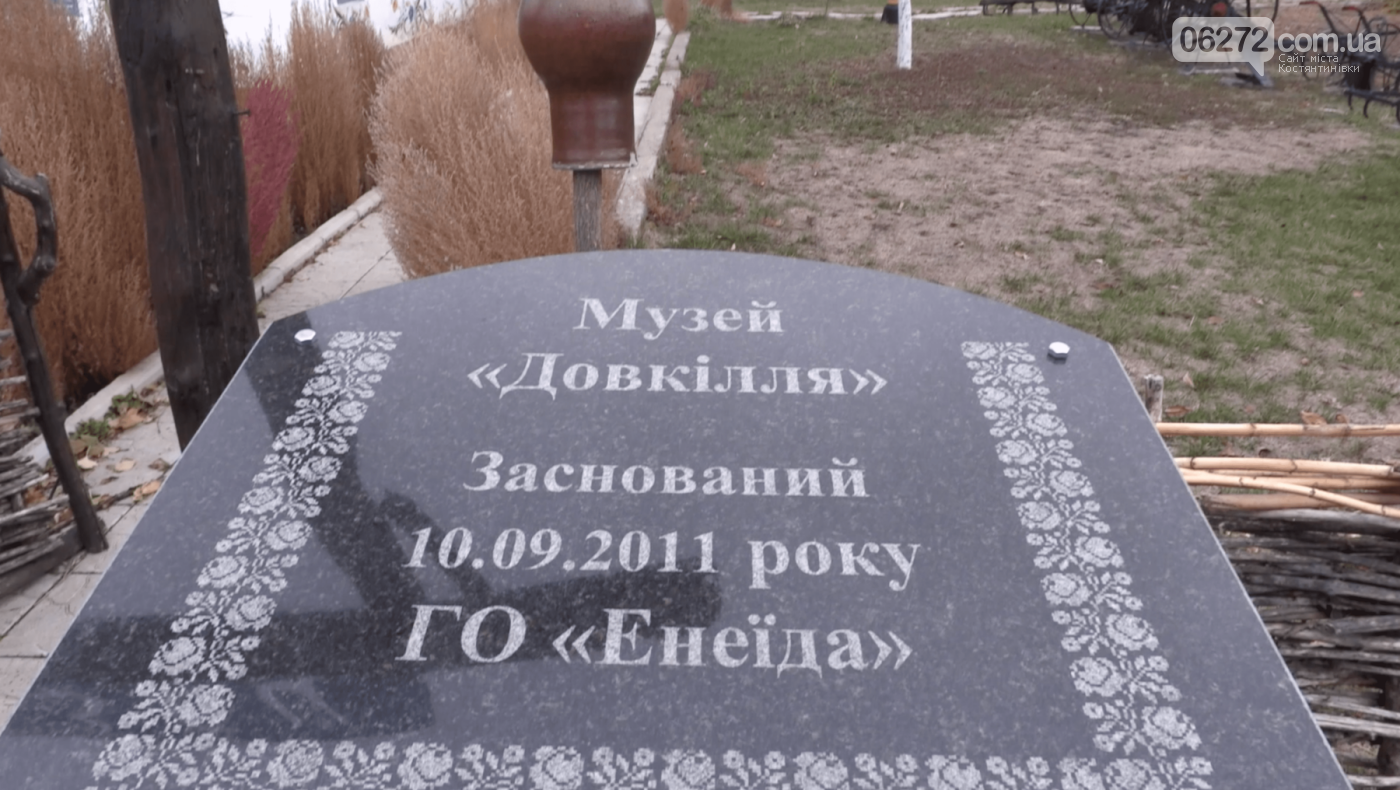 Куди поїхати на вихідні. "Довкілля" села Олександро-Калинове, фото-3 Куди поїхати на вихідні. "Довкілля" села Олександро-Калинове, фото-3