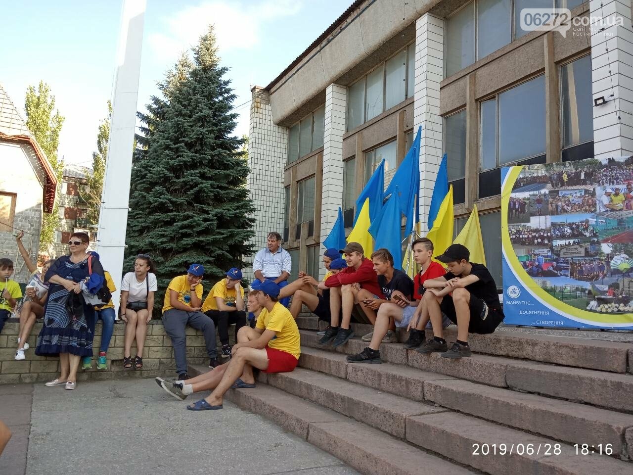 Сім’я із Костянтинівки стала найспортивнішою в Донецькій об..., фото-4 Сім’я із Костянтинівки стала найспортивнішою в Донецькій області, фото-4