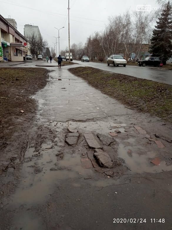 Ями на дорогах Костянтинівки від водоканалу та тепломережі...., фото-3 Ями на дорогах Костянтинівки від водоканалу та тепломережі. Хто має ліквідувати?, фото-3