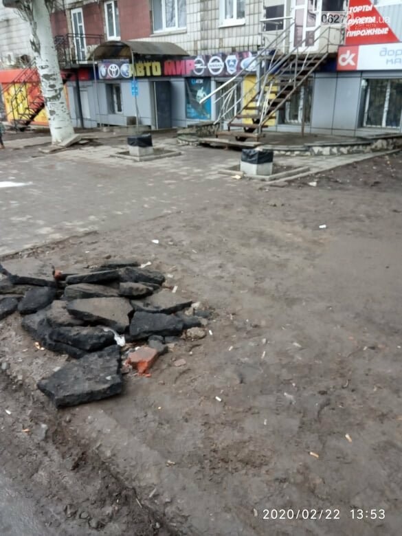 Ями на дорогах Костянтинівки від водоканалу та тепломережі...., фото-4 Ями на дорогах Костянтинівки від водоканалу та тепломережі. Хто має ліквідувати?, фото-4
