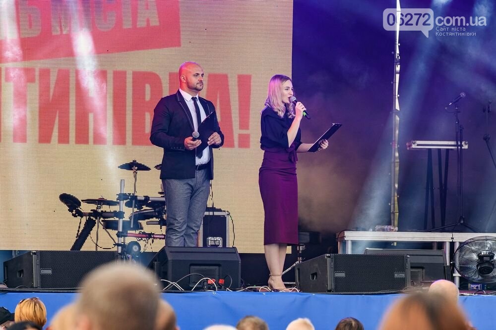 Оля Полякова, Наталія Могилевська та Олег Кензов привітали..., фото-1 Оля Полякова, Наталія Могилевська та Олег Кензов привітали Костянтинівку з Днем міста, фото-1