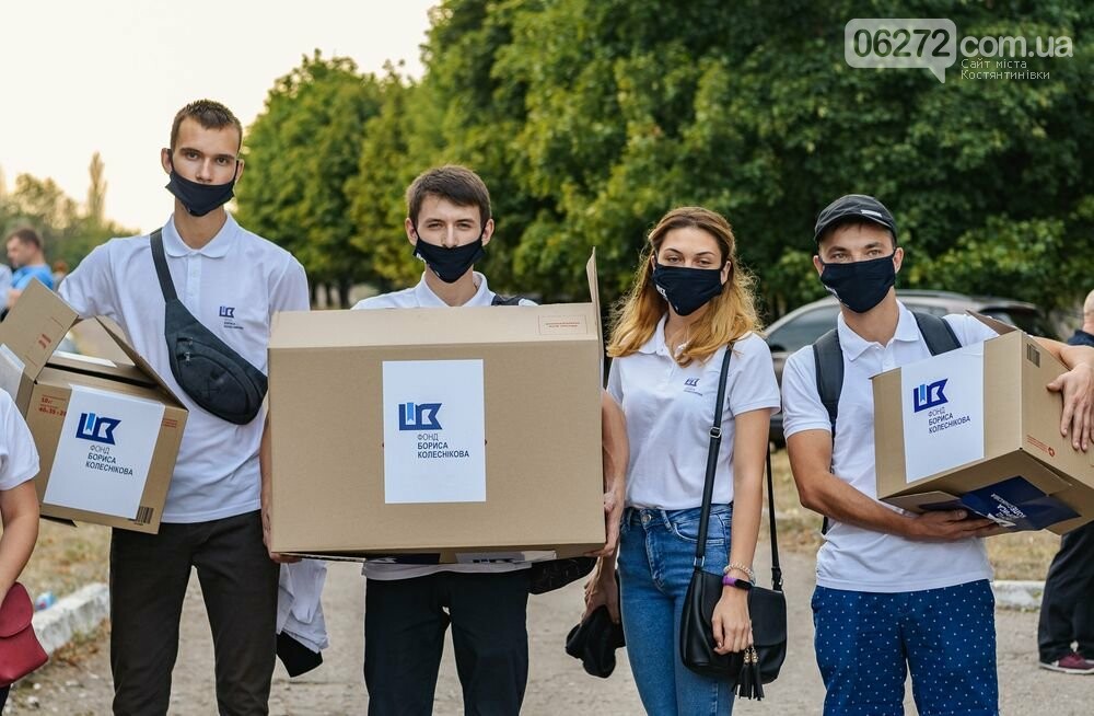 Оля Полякова, Наталія Могилевська та Олег Кензов привітали..., фото-2 Оля Полякова, Наталія Могилевська та Олег Кензов привітали Костянтинівку з Днем міста, фото-2