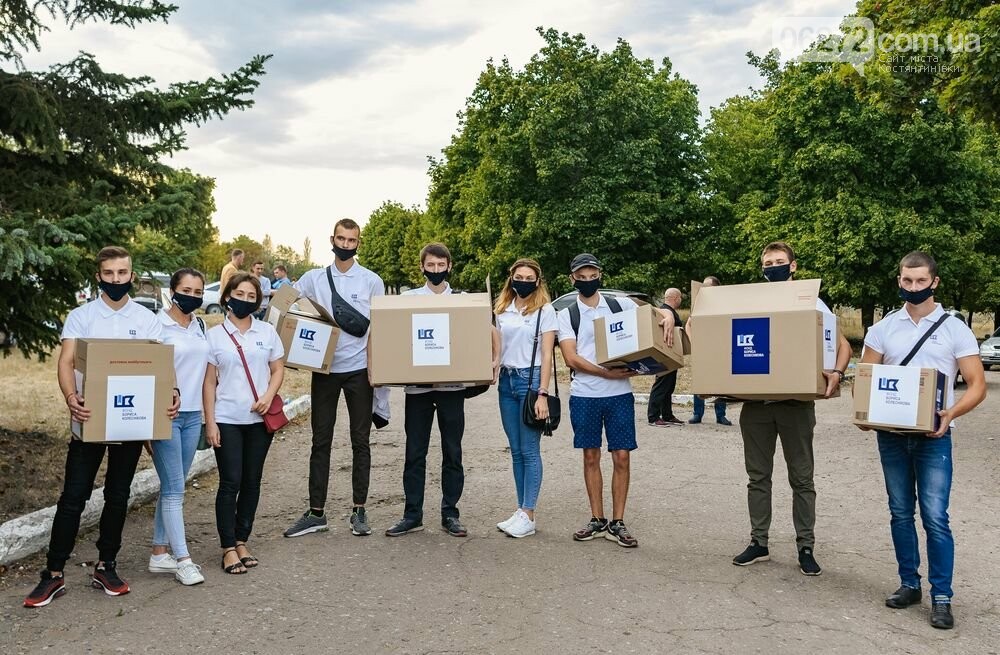 Оля Полякова, Наталія Могилевська та Олег Кензов привітали..., фото-11 Оля Полякова, Наталія Могилевська та Олег Кензов привітали Костянтинівку з Днем міста, фото-11