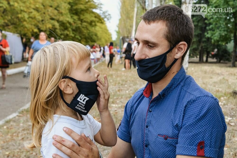Оля Полякова, Наталія Могилевська та Олег Кензов привітали..., фото-16 Оля Полякова, Наталія Могилевська та Олег Кензов привітали Костянтинівку з Днем міста, фото-16