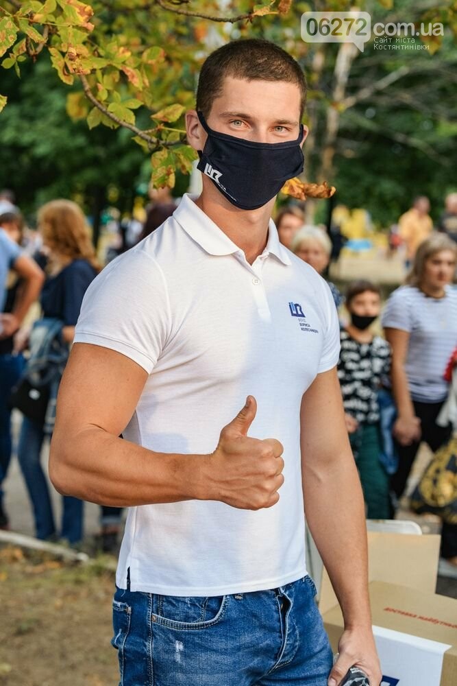 Оля Полякова, Наталія Могилевська та Олег Кензов привітали..., фото-17 Оля Полякова, Наталія Могилевська та Олег Кензов привітали Костянтинівку з Днем міста, фото-17