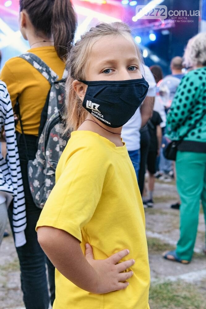 Оля Полякова, Наталія Могилевська та Олег Кензов привітали..., фото-19 Оля Полякова, Наталія Могилевська та Олег Кензов привітали Костянтинівку з Днем міста, фото-19