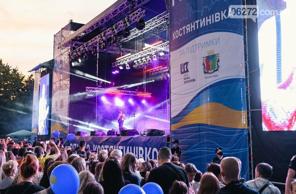 Оля Полякова, Наталія Могилевська та Олег Кензов привітали..., фото-21 Оля Полякова, Наталія Могилевська та Олег Кензов привітали Костянтинівку з Днем міста, фото-21