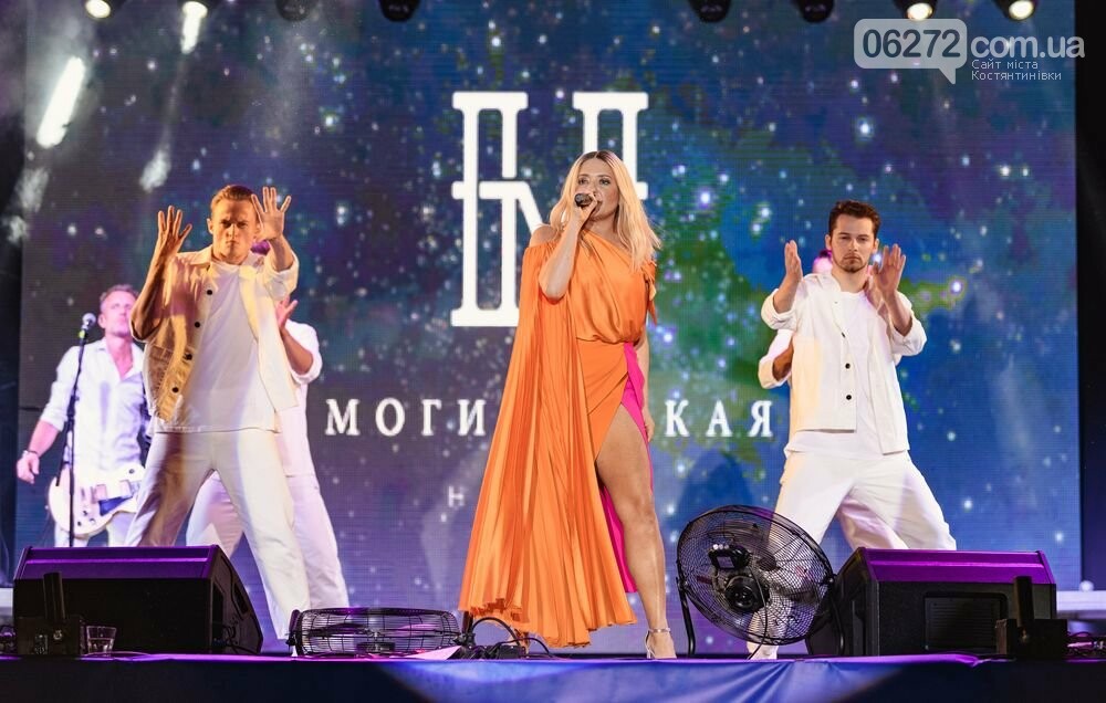 Оля Полякова, Наталія Могилевська та Олег Кензов привітали..., фото-7 Оля Полякова, Наталія Могилевська та Олег Кензов привітали Костянтинівку з Днем міста, фото-7