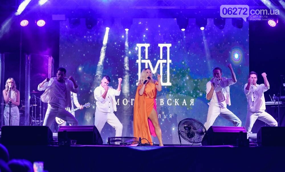 Оля Полякова, Наталія Могилевська та Олег Кензов привітали..., фото-22 Оля Полякова, Наталія Могилевська та Олег Кензов привітали Костянтинівку з Днем міста, фото-22