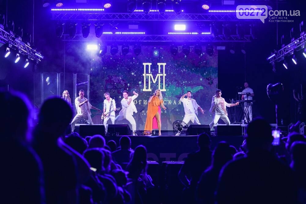 Оля Полякова, Наталія Могилевська та Олег Кензов привітали..., фото-24 Оля Полякова, Наталія Могилевська та Олег Кензов привітали Костянтинівку з Днем міста, фото-24