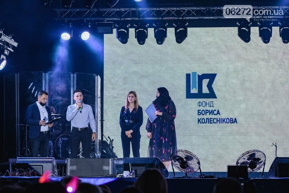 Оля Полякова, Наталія Могилевська та Олег Кензов привітали..., фото-34 Оля Полякова, Наталія Могилевська та Олег Кензов привітали Костянтинівку з Днем міста, фото-34