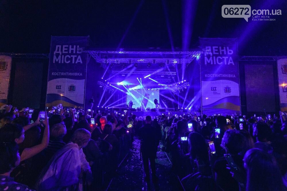 Оля Полякова, Наталія Могилевська та Олег Кензов привітали..., фото-36 Оля Полякова, Наталія Могилевська та Олег Кензов привітали Костянтинівку з Днем міста, фото-36
