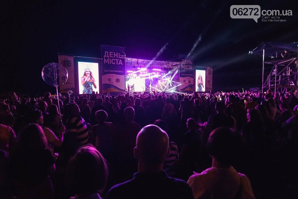Оля Полякова, Наталія Могилевська та Олег Кензов привітали..., фото-43 Оля Полякова, Наталія Могилевська та Олег Кензов привітали Костянтинівку з Днем міста, фото-43