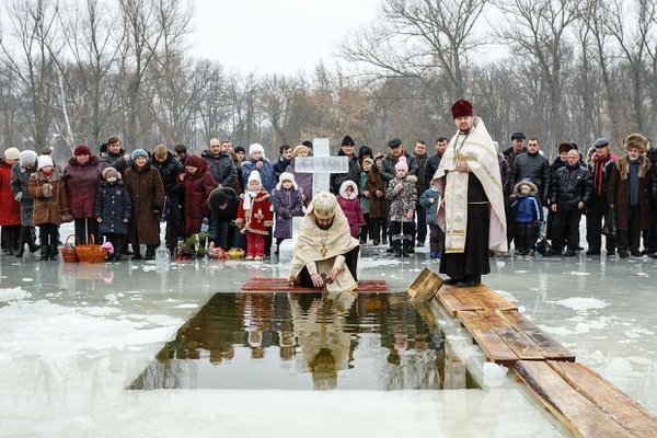 Сьогодні віруючі відзначають Хрещення Господнє, фото-1 Сьогодні віруючі відзначають Хрещення Господнє, фото-1