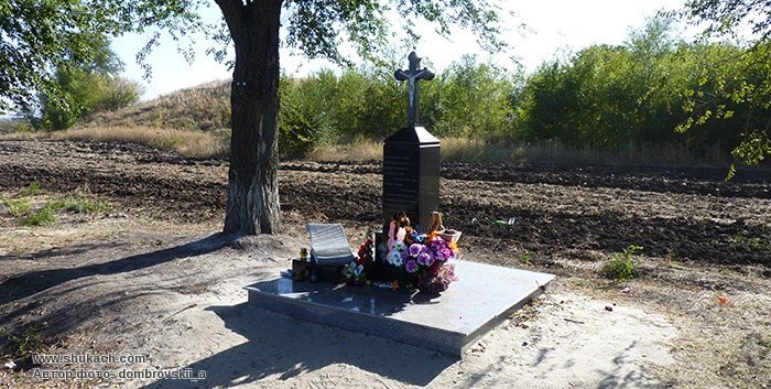 Три года без Кузьмы Скрябина: как его чтят в Украине, фото-3 Три года без Кузьмы Скрябина: как его чтят в Украине, фото-3