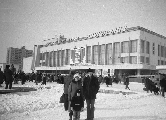 Чернобыльская катастрофа. 32 года спустя (фото, видео), фото-5 Чернобыльская катастрофа. 32 года спустя (фото, видео), фото-5