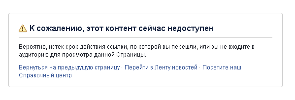 Звезд нет зато есть комментарии, фото-1 Звезд нет зато есть комментарии, фото-1