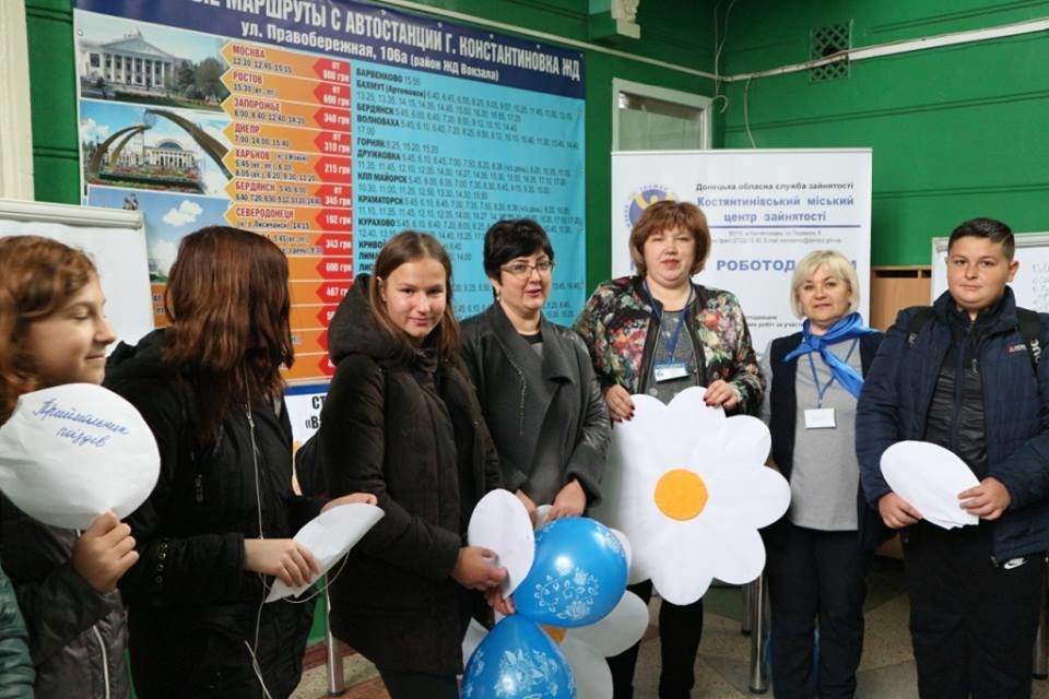 У Костянтинівці долучилися до флешмобу «Потяг до роботи», фото-3 У Костянтинівці долучилися до флешмобу «Потяг до роботи», фото-3