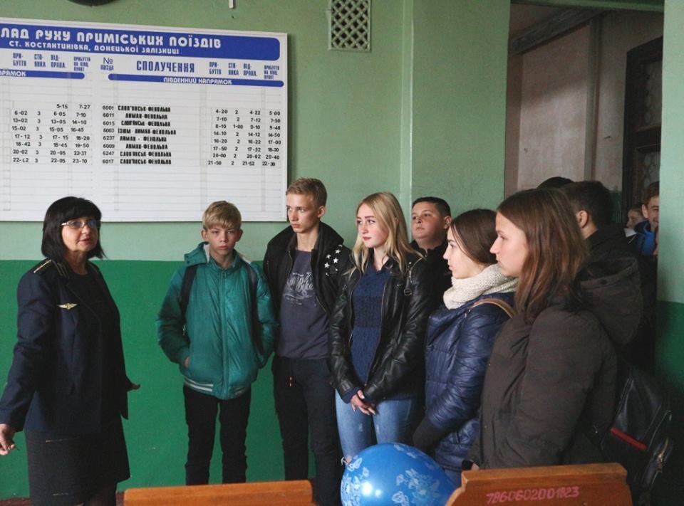 У Костянтинівці долучилися до флешмобу «Потяг до роботи», фото-2 У Костянтинівці долучилися до флешмобу «Потяг до роботи», фото-2