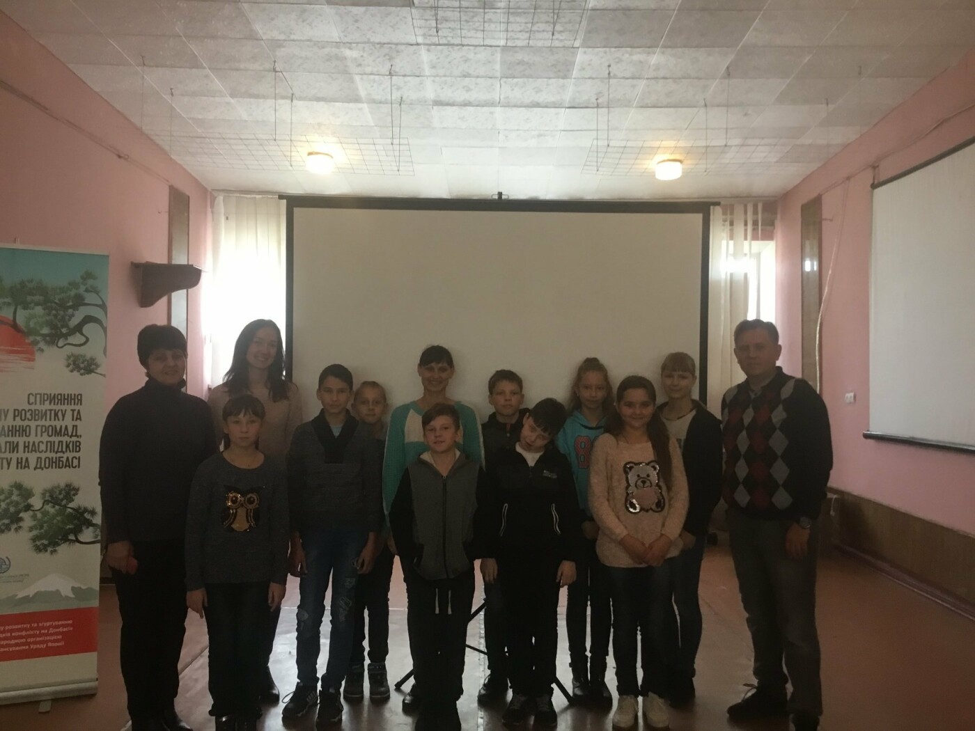 Константиновцам предлагают покорить Говерлу, фото-1 Константиновцам предлагают покорить Говерлу, фото-1