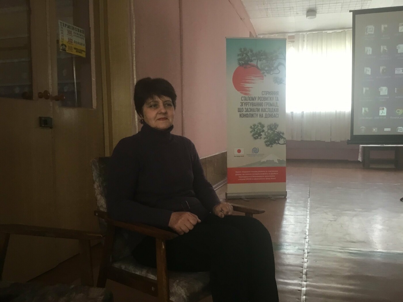 Константиновцам предлагают покорить Говерлу, фото-2 Константиновцам предлагают покорить Говерлу, фото-2
