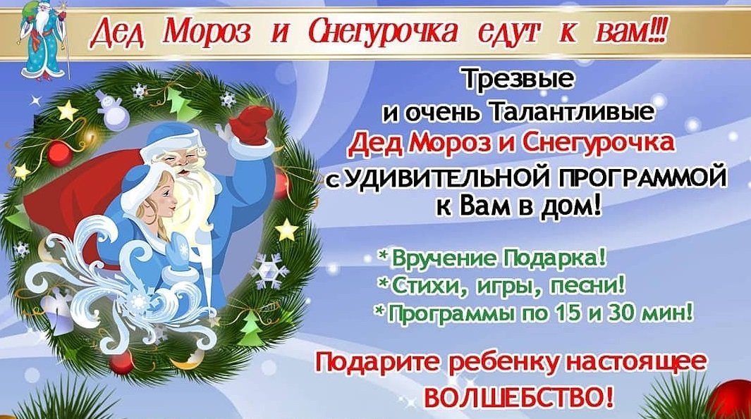 28 февраля новый год