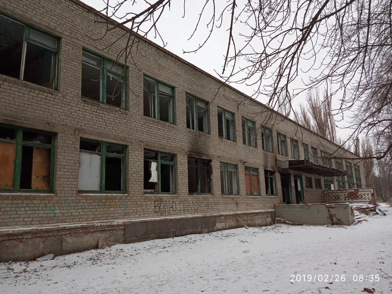 У Костянтинівці планують реконструкцію будівлі школи №12 пі..., фото-4 У Костянтинівці планують реконструкцію будівлі школи №12 під ЦНАП та Соціальний офіс, фото-4