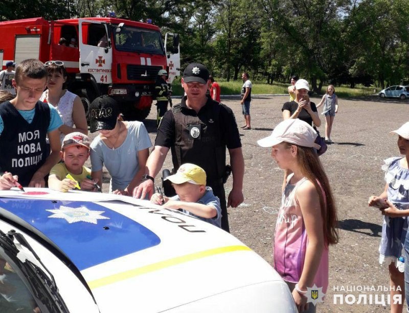 В Константиновке отметили День защиты детей, фото-6 В Константиновке отметили День защиты детей, фото-6