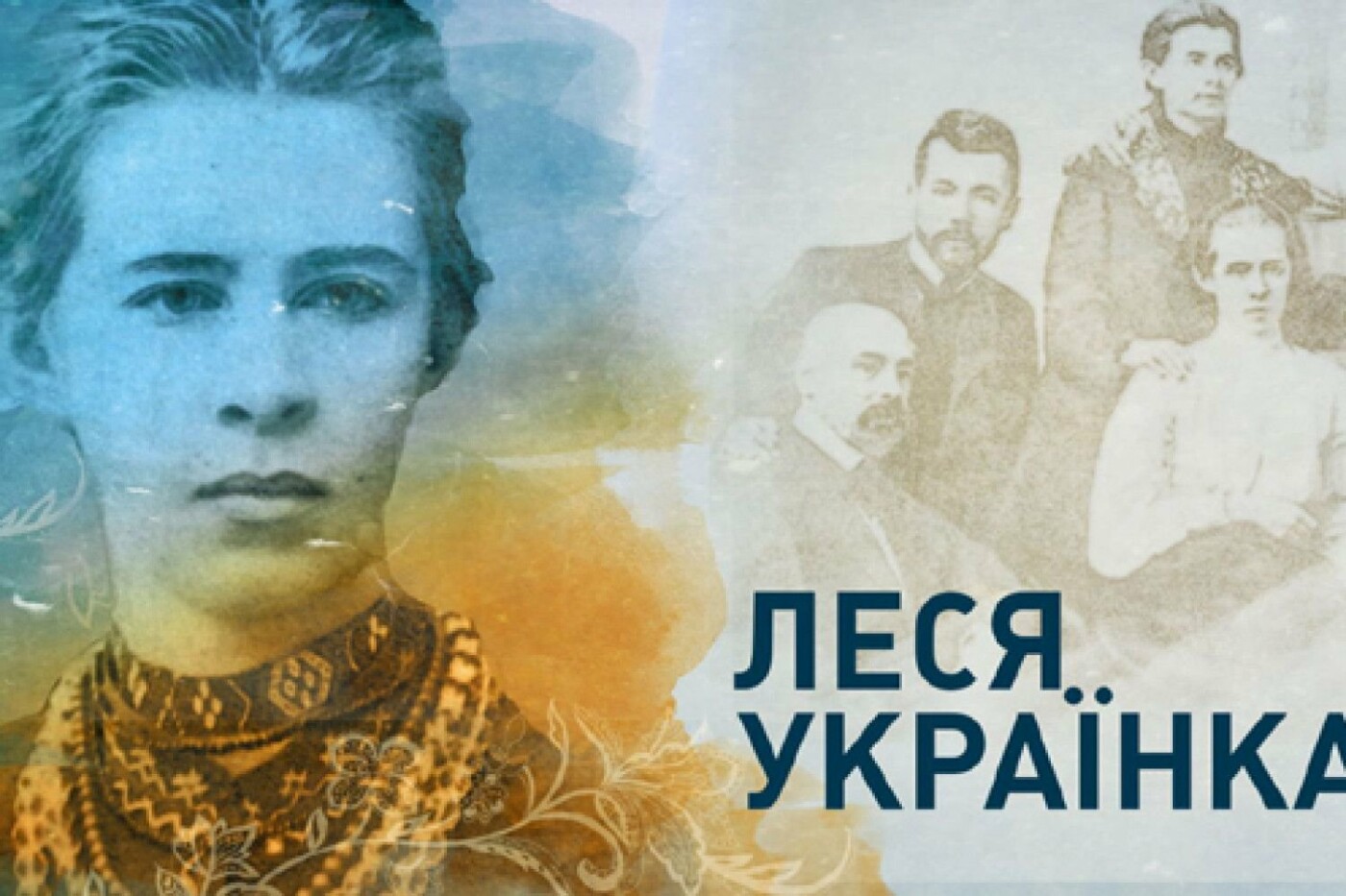 Відчуй красу української. Підбірка віршів до Дня Рідної мови, фото-7 Відчуй красу української. Підбірка віршів до Дня Рідної мови, фото-7