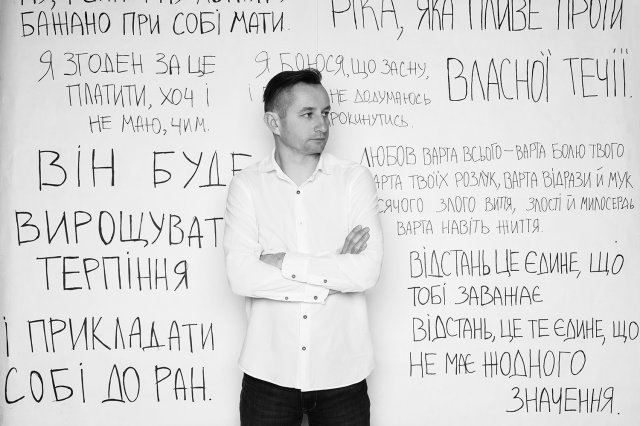 Відчуй красу української. Підбірка віршів до Дня Рідної мови, фото-5 Відчуй красу української. Підбірка віршів до Дня Рідної мови, фото-5