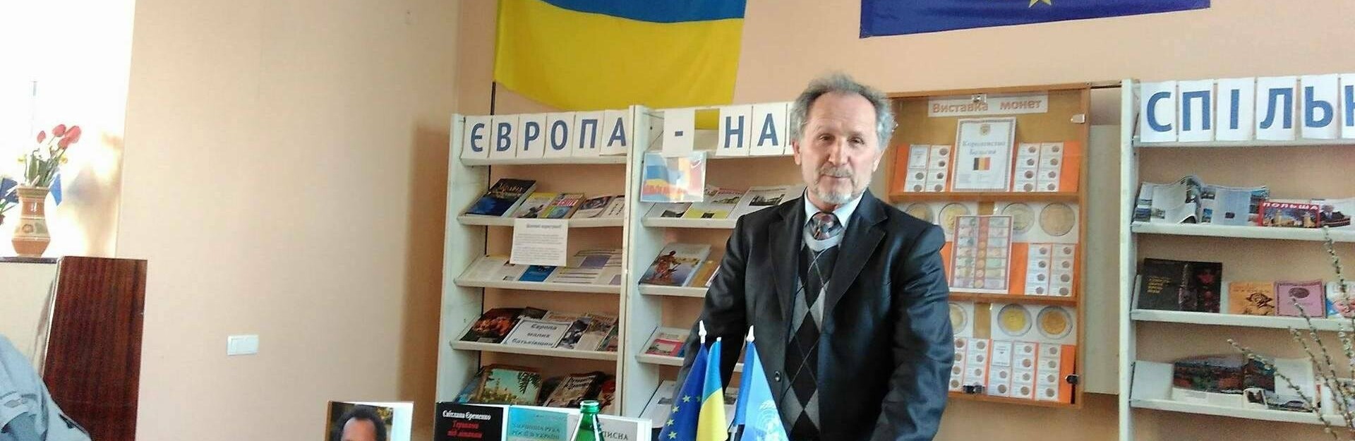 В Костянтинівці Володимир Шовкошитний розвінчував міфи про УПА В Костянтинівці Володимир Шовкошитний розвінчував міфи про УПА, Марина Пухир