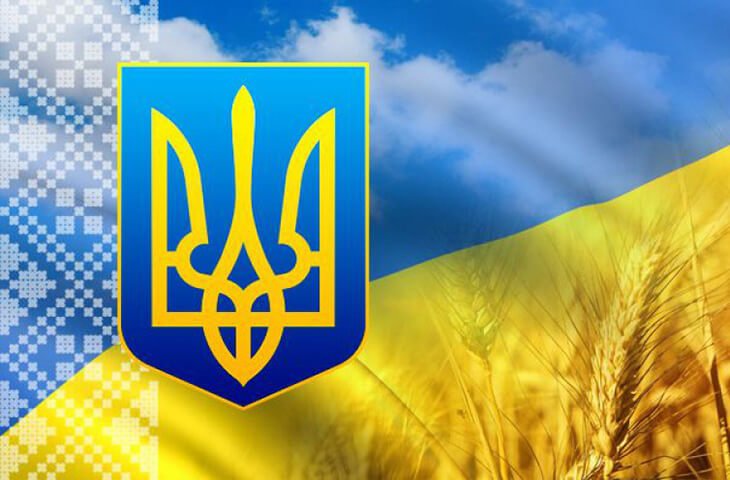 Сьогодні Україна святкує День незалежності Сьогодні Україна святкує День незалежності, Инна Сущенко