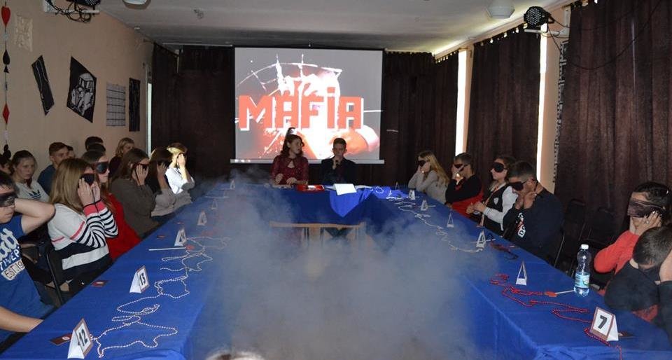 Молодь Костянтинівки грає в «Мафію» Молодь Костянтинівки грає в «Мафію», Оніпченко Кристина