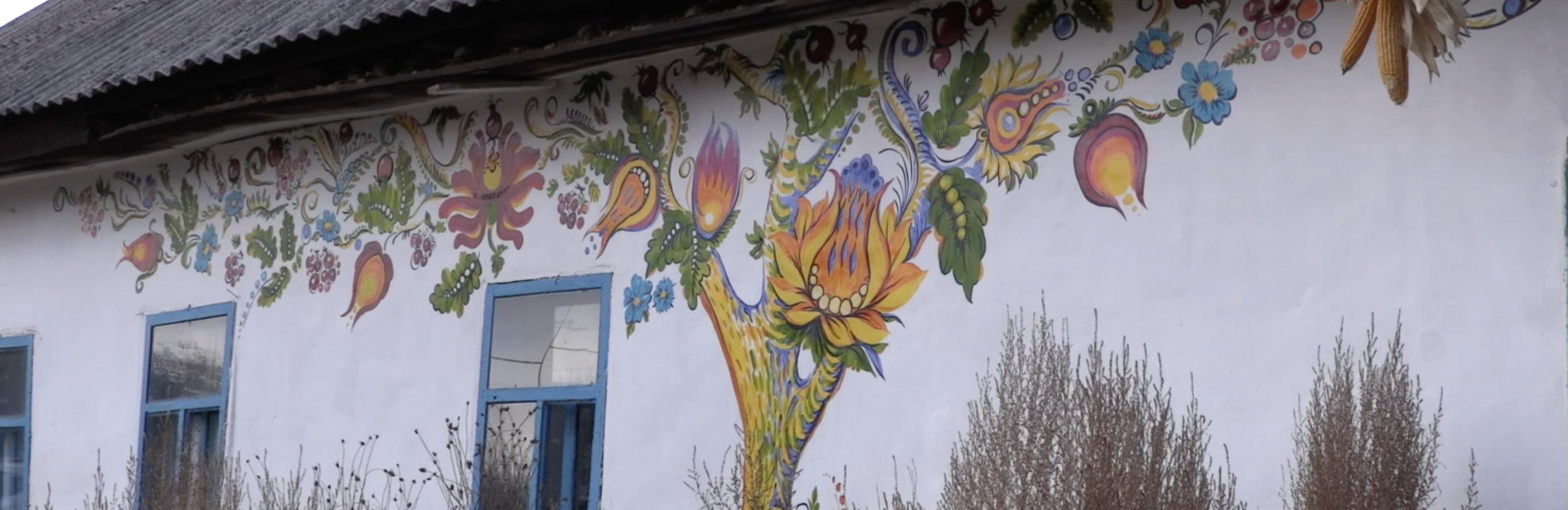 Куди поїхати на вихідні. "Довкілля" села Олександро-Калинове Куди поїхати на вихідні. "Довкілля" села Олександро-Калинове