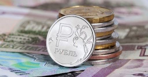Обменять рубли на гривны онлайн курс гривны к рублю в украине приватбанк